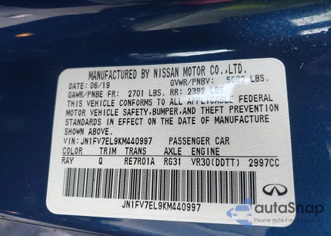 2019 Infiniti Q60 3.0T Red Sport 400 z USA, uszkodzony, nr VIN JN1FV7EL9KM440997